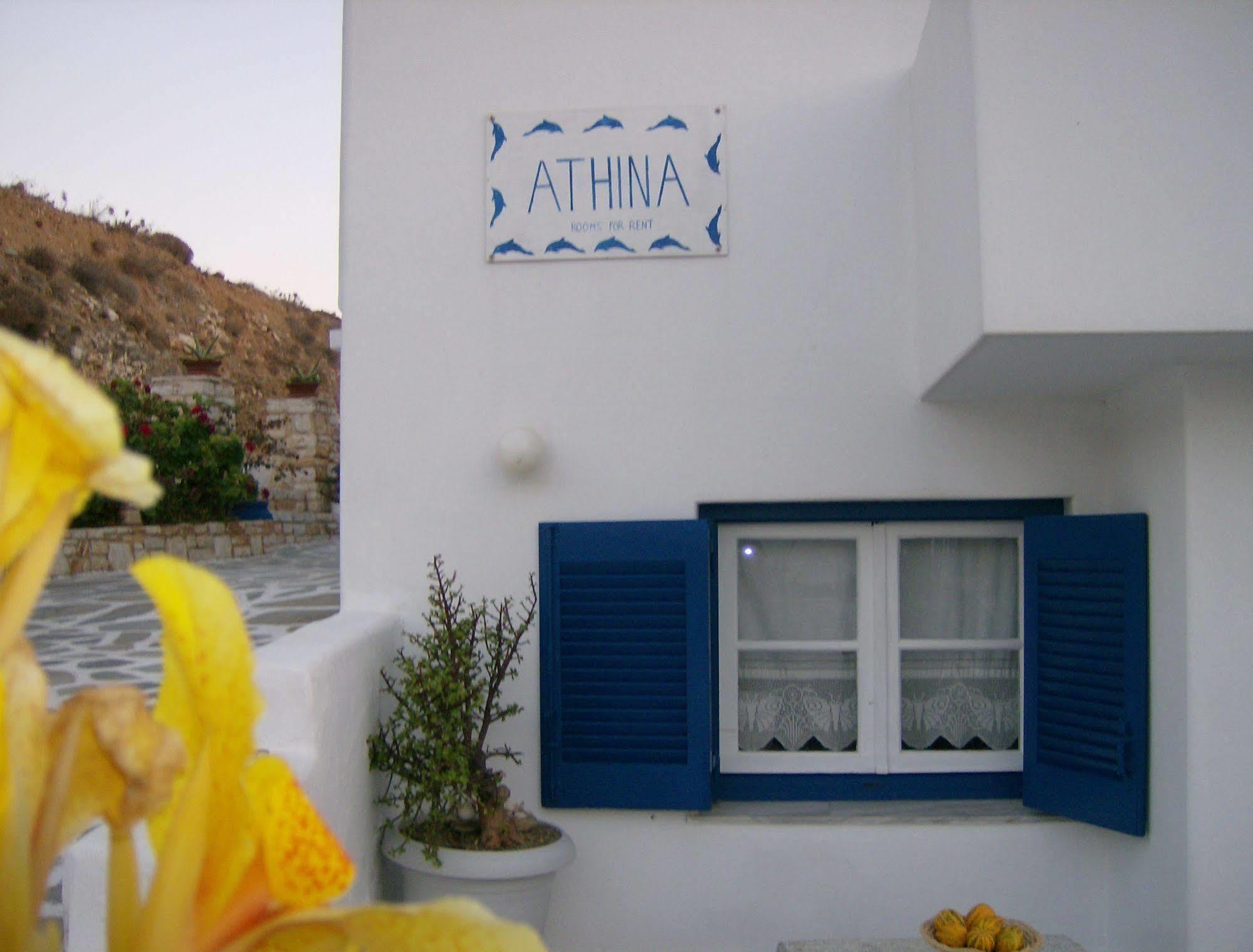 Athina'S Blue Studios Zambujeira do Mar Dış mekan fotoğraf